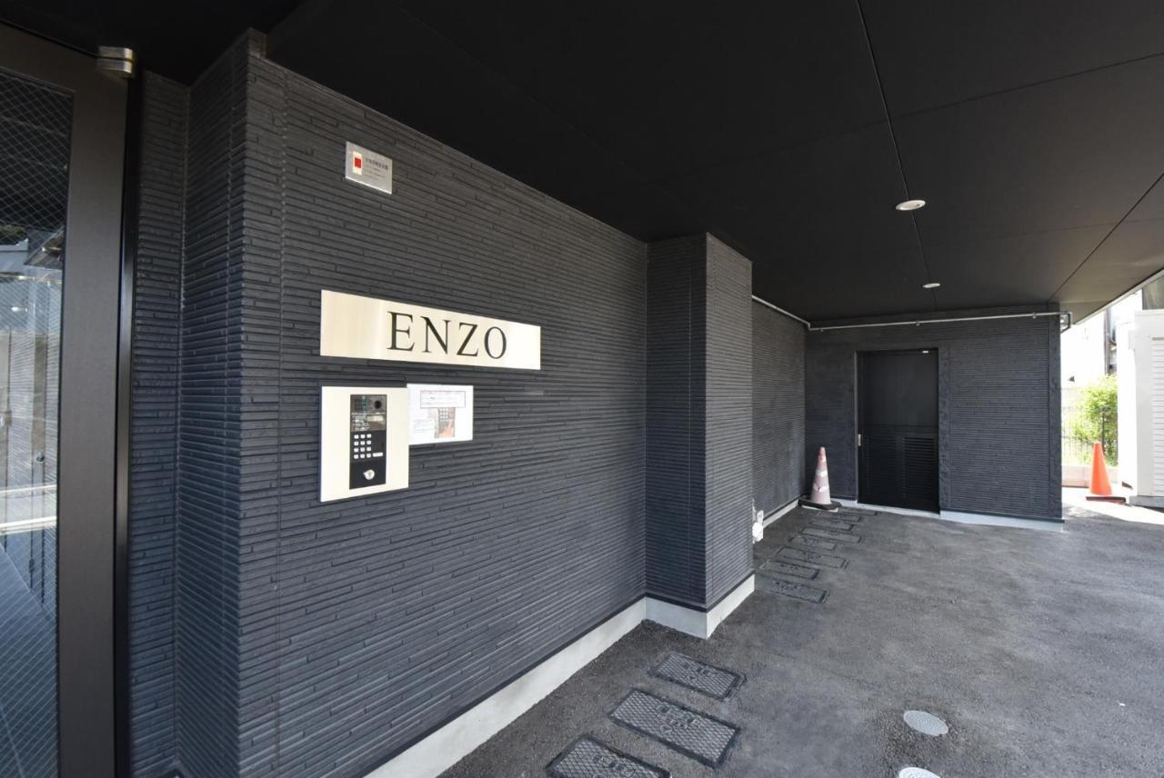 Enzo / Vacation Stay 11623 Φουκουόκα Εξωτερικό φωτογραφία