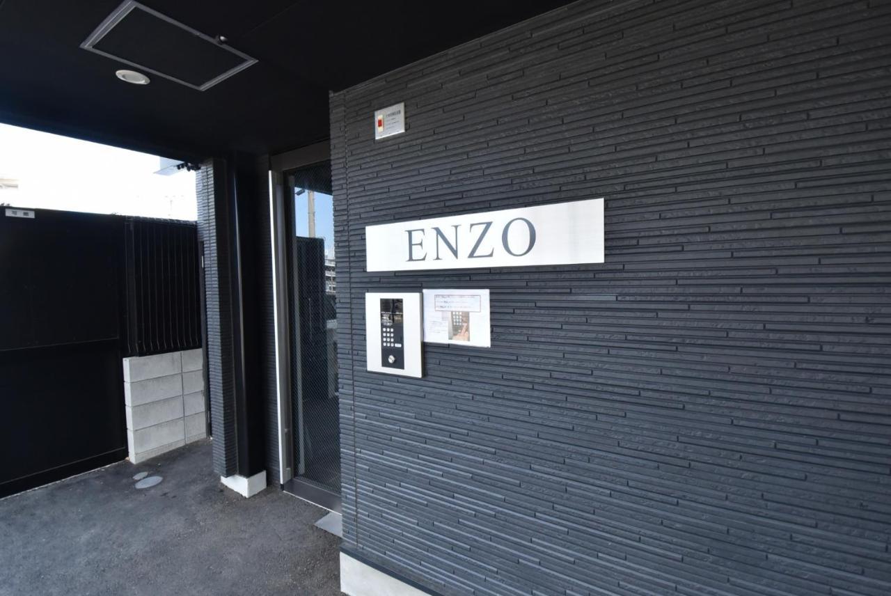 Enzo / Vacation Stay 11623 Φουκουόκα Εξωτερικό φωτογραφία